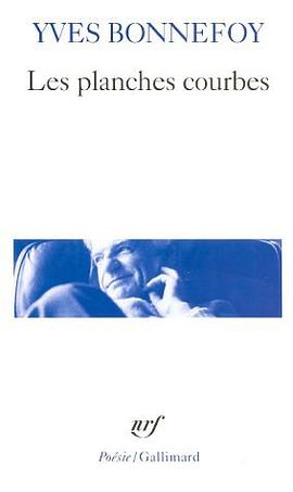 Les Planches courbes pdf epub mobi 电子书 下载