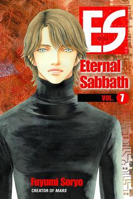 ES Vol. 7 pdf epub mobi 电子书 下载