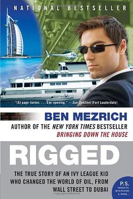 Rigged pdf epub mobi 电子书 下载