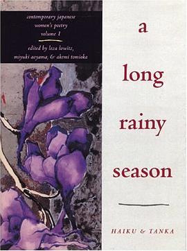 A Long Rainy Season pdf epub mobi 電子書 下載