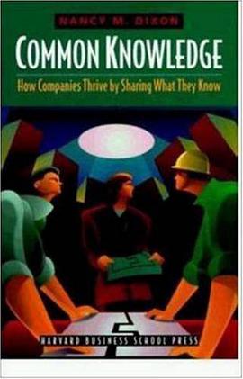 Common Knowledge pdf epub mobi 电子书 下载