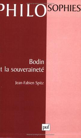 博丹論主權