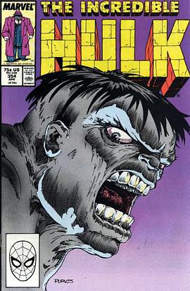 Hulk Visionaries