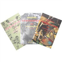 四川美術學院曆年高考優秀試捲選析 pdf epub mobi 電子書 下載