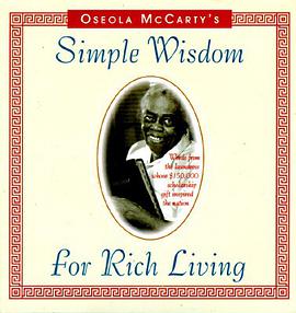 Oseola McCarty's Simple Wisdom for Rich Living pdf epub mobi 电子书 下载