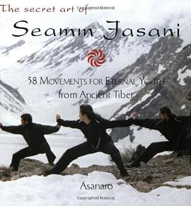 The Secret Art of Seamm-Jasani pdf epub mobi 電子書 下載