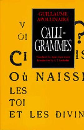 Calligrammes pdf epub mobi 电子书 下载
