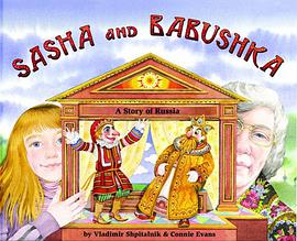 Sasha and Babushka pdf epub mobi 电子书 下载