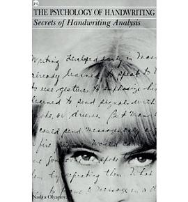 Psychology of Handwriting pdf epub mobi 电子书 下载
