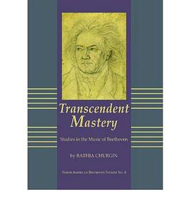 Transcendent Mastery pdf epub mobi 電子書 下載