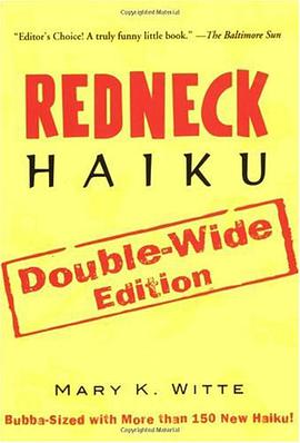 Redneck Haiku