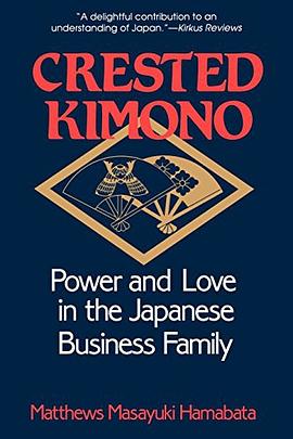 The Crested Kimono pdf epub mobi 电子书 下载