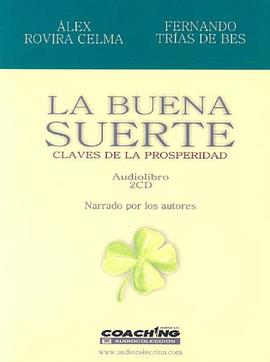 La Buena Suerte/ Good Luck pdf epub mobi 电子书 下载
