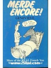 Merde Encore!: Genevieve pdf epub mobi 电子书 下载