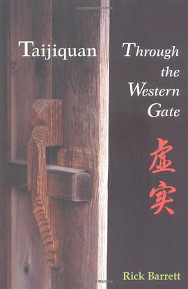 Through the Western Gate pdf epub mobi 电子书 下载