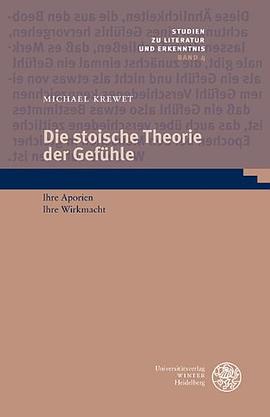 Die stoische Theorie der Gefühle pdf epub mobi 电子书 下载