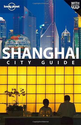 Lonely Planet Shanghai pdf epub mobi 电子书 下载