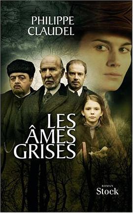 Les Âmes grises - Prix des Lectrices de Elle 2004 et Prix Renaudot 2003 pdf epub mobi 電子書 下載