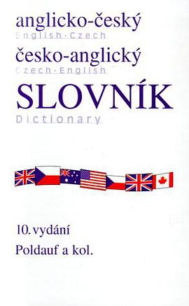 Anglicko-Cesky Cesko-Anglicky Dictionary pdf epub mobi 电子书 下载