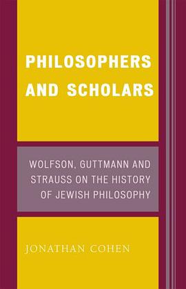 Philosophers and Scholars pdf epub mobi 电子书 下载
