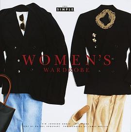 Women's Wardrobe (Chic Simple) (Chic Simple) pdf epub mobi 电子书 下载