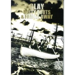 バンドスコア GLAY UNITY ROOTS&FAMILY AWAY pdf epub mobi 电子书 下载