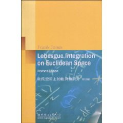 欧氏空间上的勒贝格积分 pdf epub mobi 电子书 下载