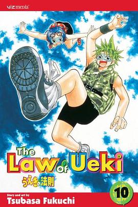 The Law of Ueki, Volume 10 pdf epub mobi 电子书 下载