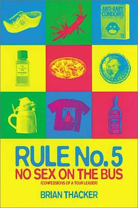 Rule No. 5 pdf epub mobi 电子书 下载