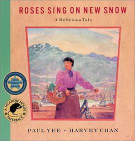 Roses Sing on New Snow pdf epub mobi 电子书 下载