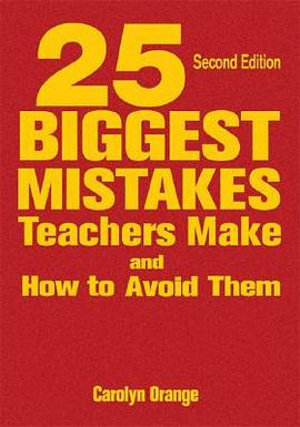 25 Biggest Mistakes Teachers Make and How to Avoid Them pdf epub mobi 電子書 下載