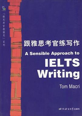 跟雅思考官练写作 pdf epub mobi 电子书 下载