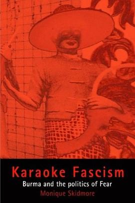 Karaoke Fascism pdf epub mobi 电子书 下载