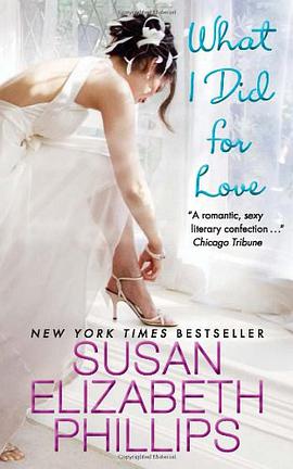 What I Did for Love pdf epub mobi 电子书 下载