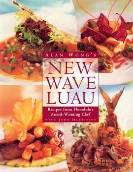 Alan Wong's New Wave Luau pdf epub mobi 电子书 下载