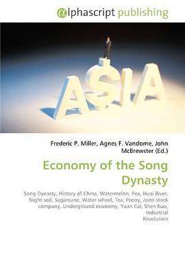 Economy of the Song Dynasty pdf epub mobi 电子书 下载