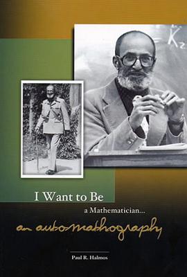 I Want to Be a Mathematician pdf epub mobi 下载