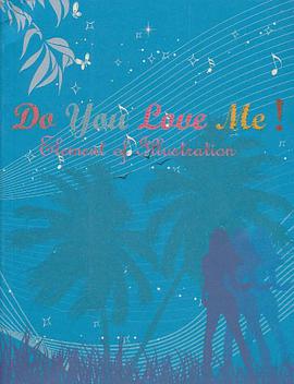 DIY膜美人 pdf epub mobi 电子书 下载