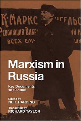 Marxism in Russia pdf epub mobi 电子书 下载