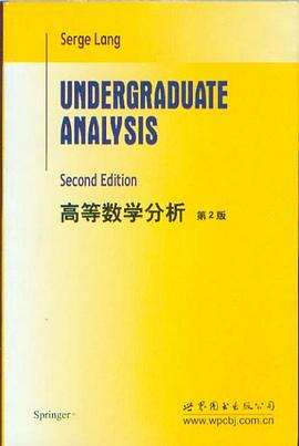 Undergraduate Analysis (Undergraduate Texts in Mathematics) pdf epub mobi 電子書 下載