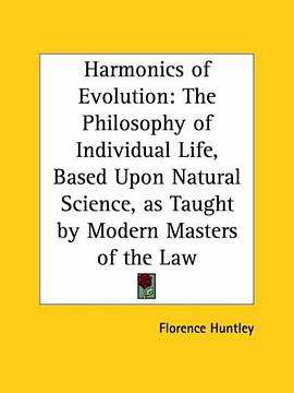 Harmonics of Evolution pdf epub mobi 电子书 下载