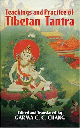 Teachings and Practice of Tibetan Tantra (Eastern Philosophy and Religion) pdf epub mobi 電子書 下載