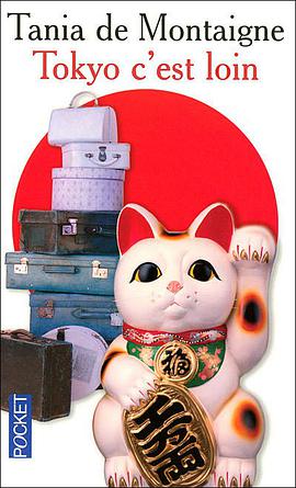 tokyo c'est loin