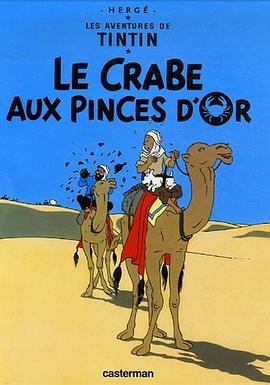 Les Aventures de Tintin. Le crabe aux pinces d'or pdf epub mobi 電子書 下載