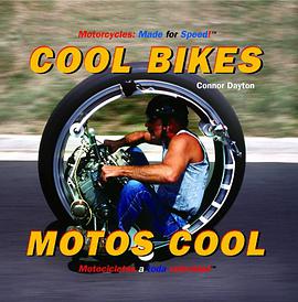 Cool Bikes/Motos Cool pdf epub mobi 电子书 下载
