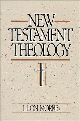 New Testament Theology pdf epub mobi 电子书 下载