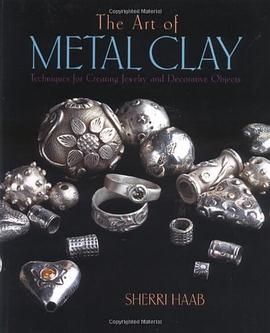 The Art of Metal Clay