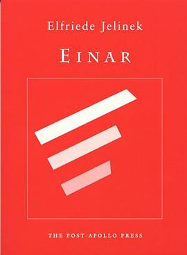 Einar pdf epub mobi 電子書 下載