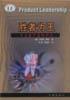 胜者为王 pdf epub mobi 电子书 下载