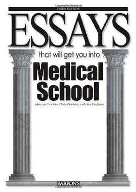 Essays That Will Get You into Medical School